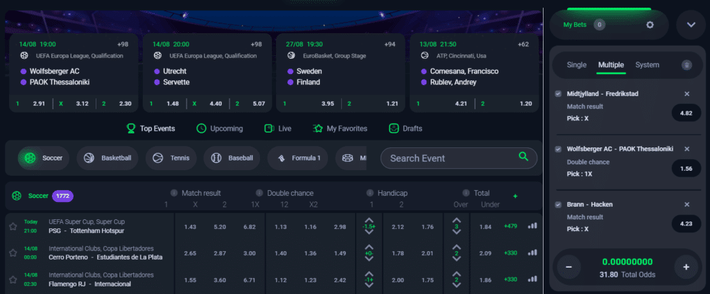 A look at the betting interface at Jackbit, some of this sportsbooks betting functions.
