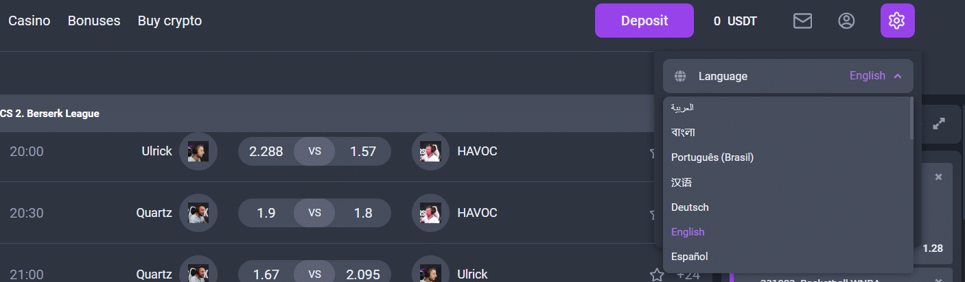 The language selector of the Coinplay website interface, which lets you view this platform's UI in thirty languages. 