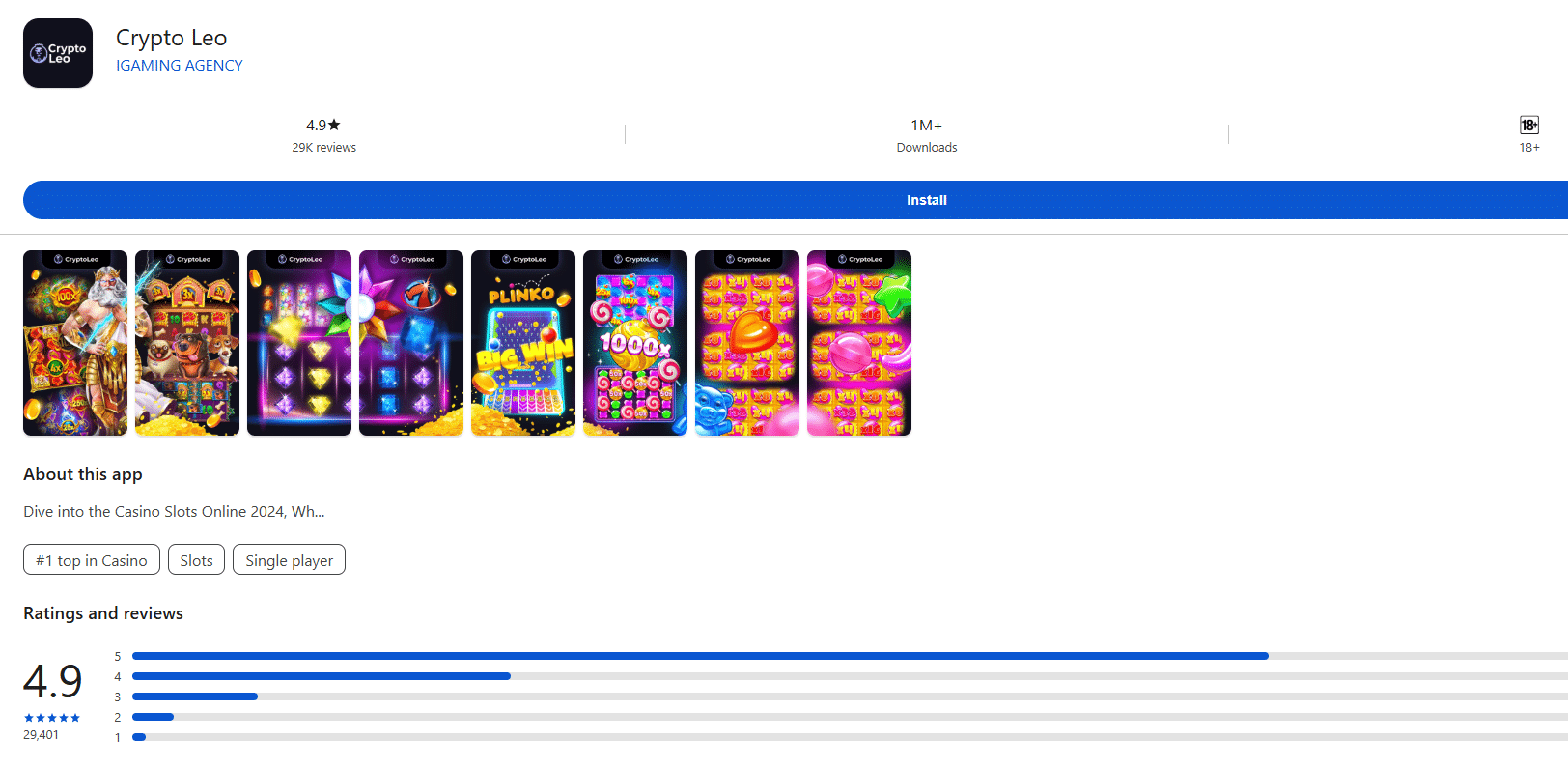The fake CryptoLeo GooglePlay app download page. 