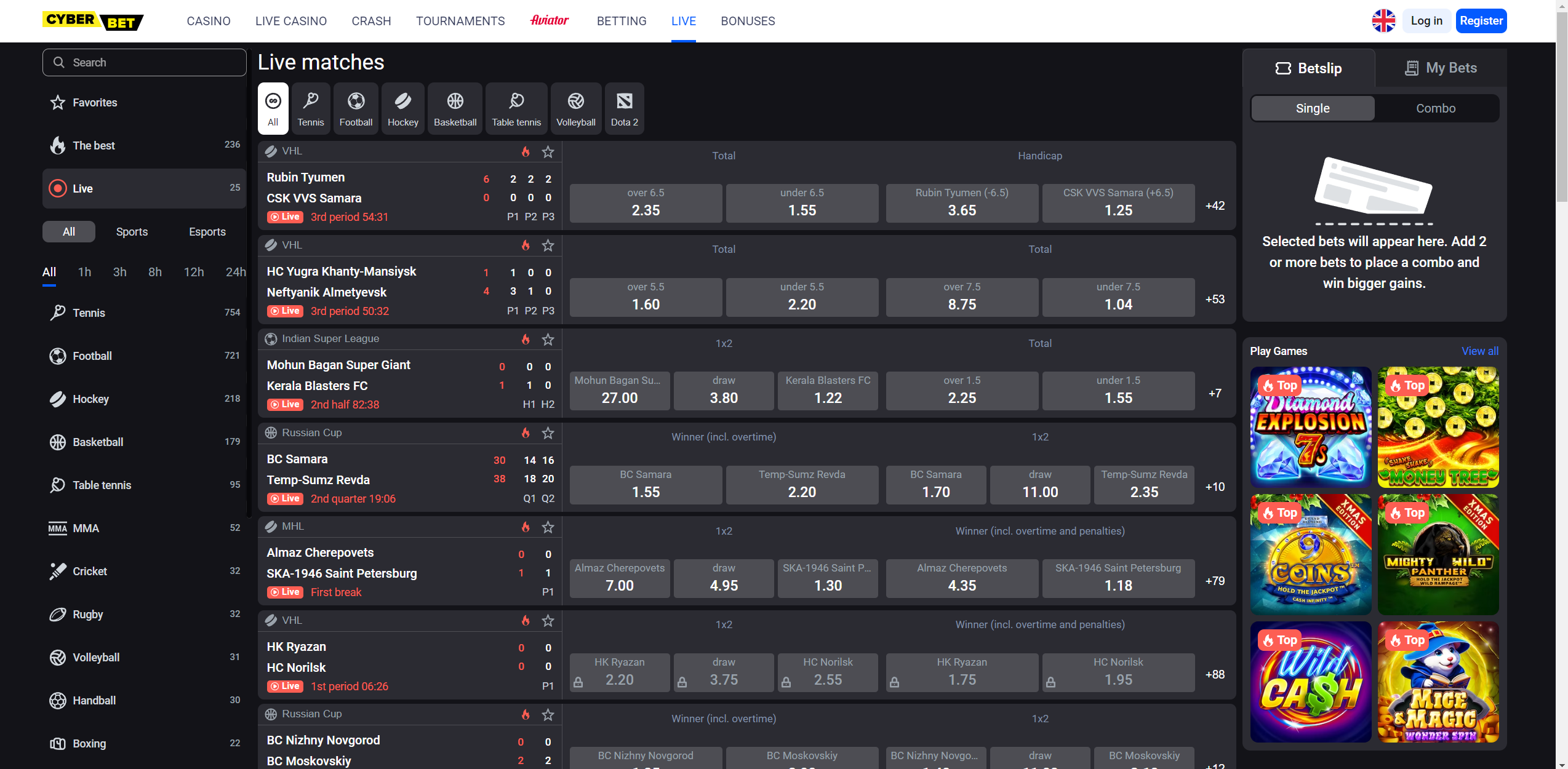 Cyber.Bet Deportes en directo