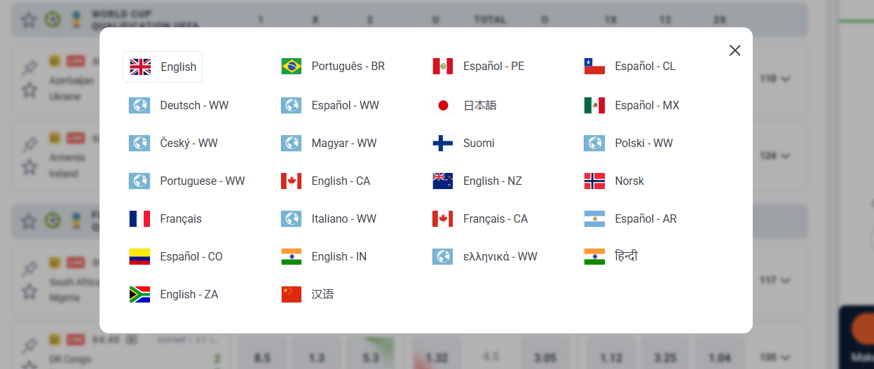 The language selector at the 20Bet hybrid casino and sportsbook site.