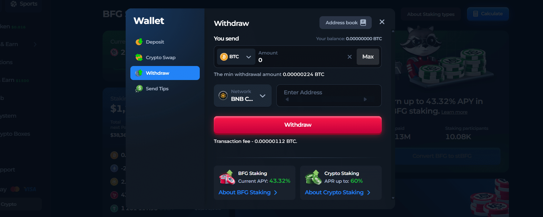 A look at the BetFury payment window, open at its withdrawal section.