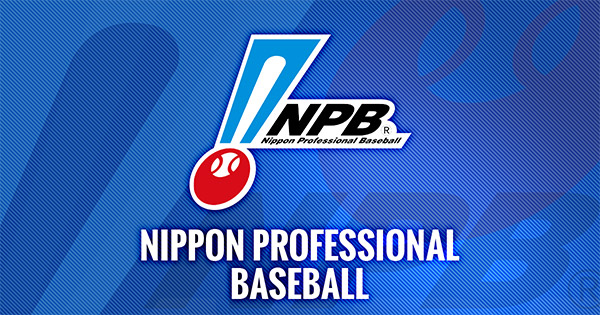 NPB Betting Sites