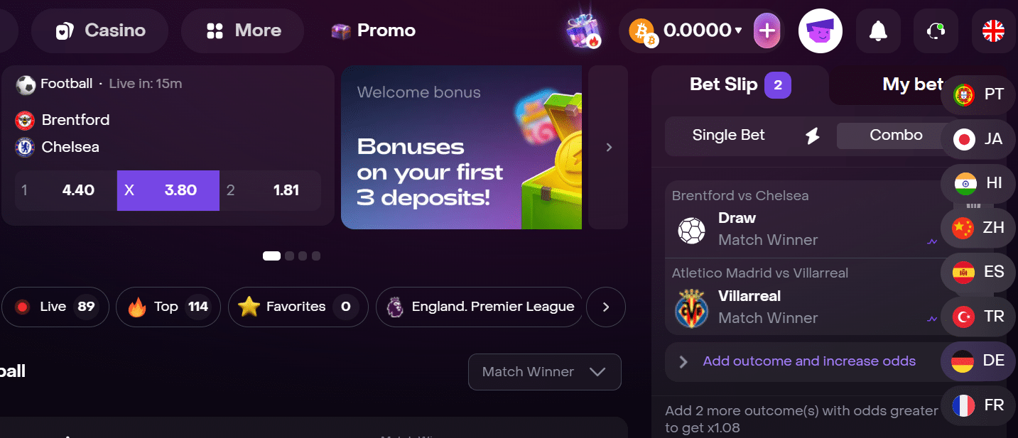 A look at the language selector of the Dexsport website, for its general site interface.